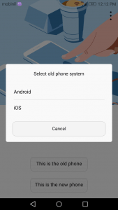 نقل الرسائل من اندرويد إلي ايفون
