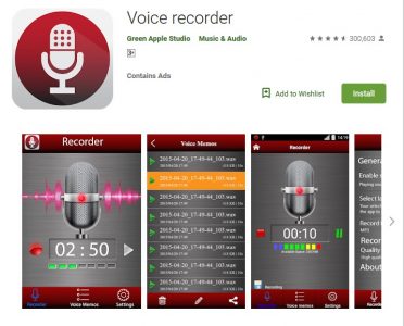 أفضل برامج صوت