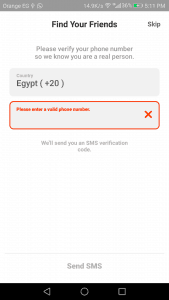 أفضل تطبيق تواصل