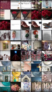 أفضل معرض صور