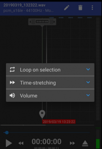 التعديل علي المقاطع الصوتية