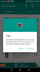 الحفاظ علي الهاتف