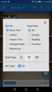 القراءة بكل سهولة