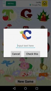 النطق الصحيح للكلمات الانجليزية