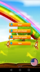 امتحانات بالانجليزية