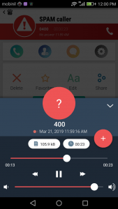 برنامج إرسال المكالمات المسجلة لهاتفك