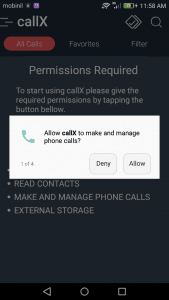 برنامج تسجيل المكالمات الواردة