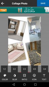 تحميل تطبيق Photo Collage