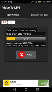 تحويل الفيديو لمقاطع صوتيه MP3