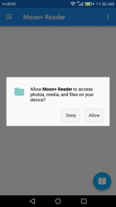 تطبيق القراءة بدون كتاب