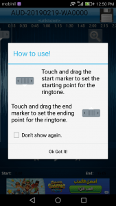 تطبيق قص الصوت