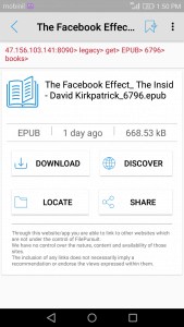 تطبيق للبحث والتحميل السريع