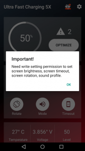 تطبيق يعالج عطل البطارية في الشحن