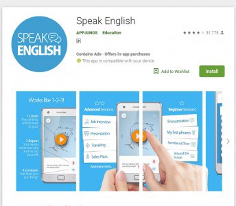 تطبيق Speak English