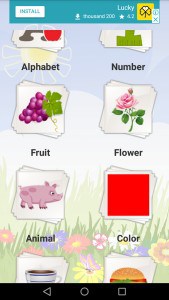 تعلم الانجليزية باحتراف