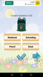 تعلم اللغة الانجليزية