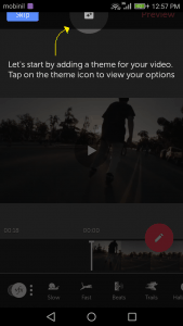 تغيير شكل الصور