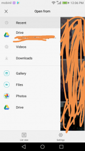سماع الفيديو بدون مشاهدة