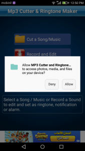 قطع جزء من الأغنية