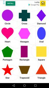 معرفة الحيوانات بالانجليزية