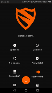 منع ظهور الإعلانات أثناء التصفح