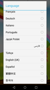 نطق الأرقام الانجليزية