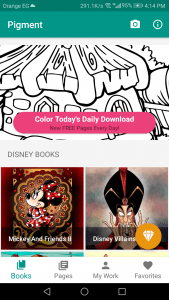 أفضل تطبيق رسم