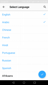 أفضل تطبيق للتعرف على اشخاص جدد