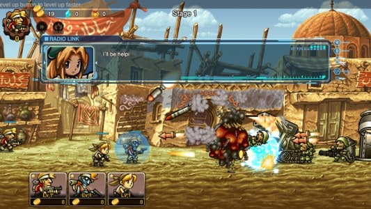 تحميل لعبة حرب الخليج