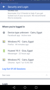 تسجيل الخروج للفيس بوك ماسنجر بالصور