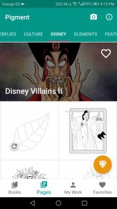 تطبيق التلوين للكبار