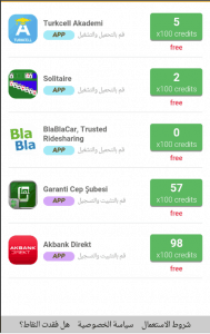 تطبيق عمل مكالمات مجانية