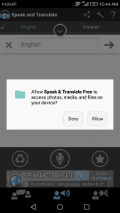 تعرف علي كل لغات العالم
