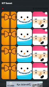 تعلم الموسيقي بشكل احترافي