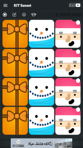 تعليم الموسيقي