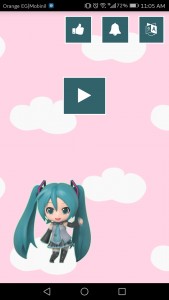 تنزيل لعبة غبي مرة أخري