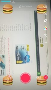 تيك توك مضحك