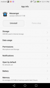 خطوات قفل الماسنجر