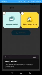 طريقة رائعة للتعلم
