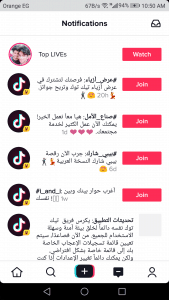 عمل فيديوهات تيك توك