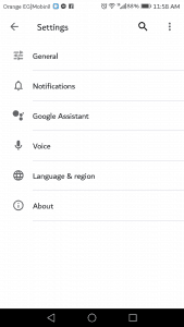 كيفية البدء في عملية البحث الصوتي