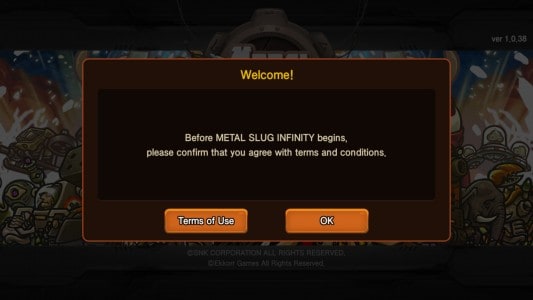 لعبة حرب الخليج