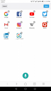 منافس جوجل كروم