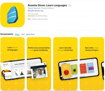 3-تطبيق Rosetta Stone