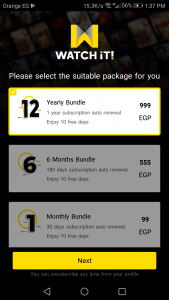 تطبيق مسلسلات رمضان الجديدة