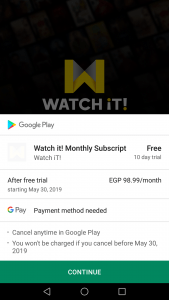 كيفية استخدام تطبيق واتش ات