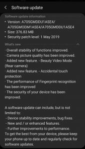 ما هي تحديثات هاتف جالكسي A70