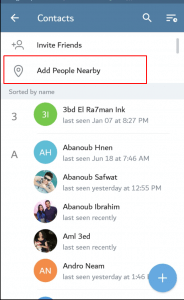 أحدث تطبيقات المراسلة Telegram