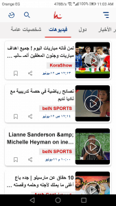 أخبار عالمية