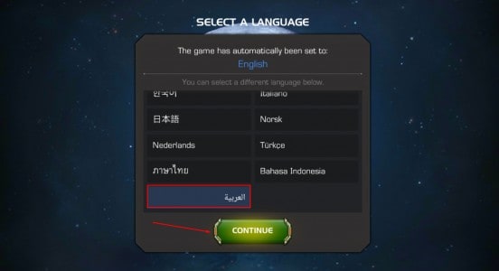 أشهر ألعاب القتال 2019